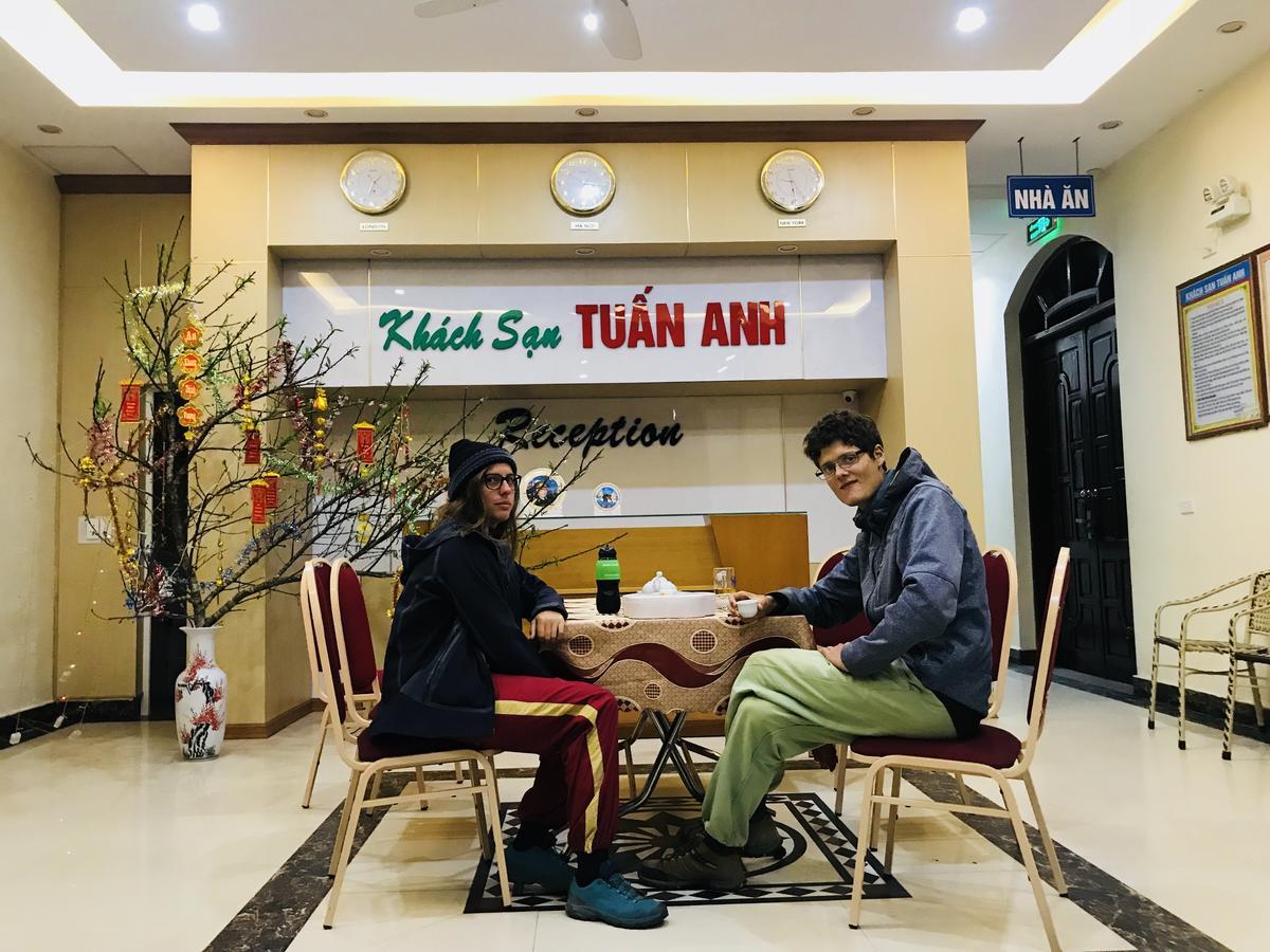 图安阿尔酒店 Cửa Lò 外观 照片