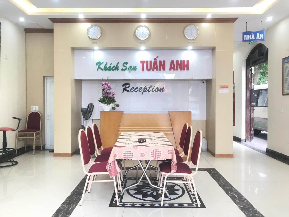 图安阿尔酒店 Cửa Lò 外观 照片