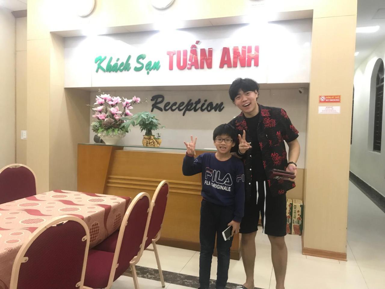 图安阿尔酒店 Cửa Lò 外观 照片