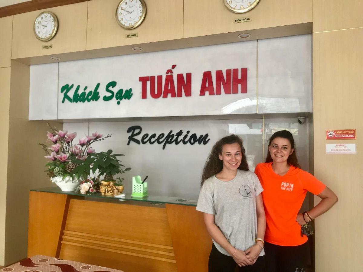 图安阿尔酒店 Cửa Lò 外观 照片