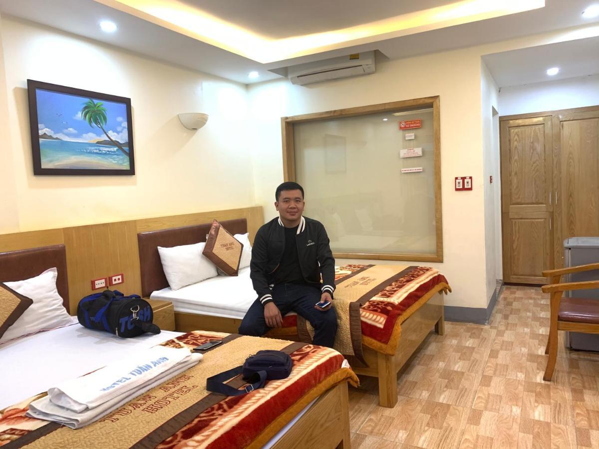 图安阿尔酒店 Cửa Lò 外观 照片