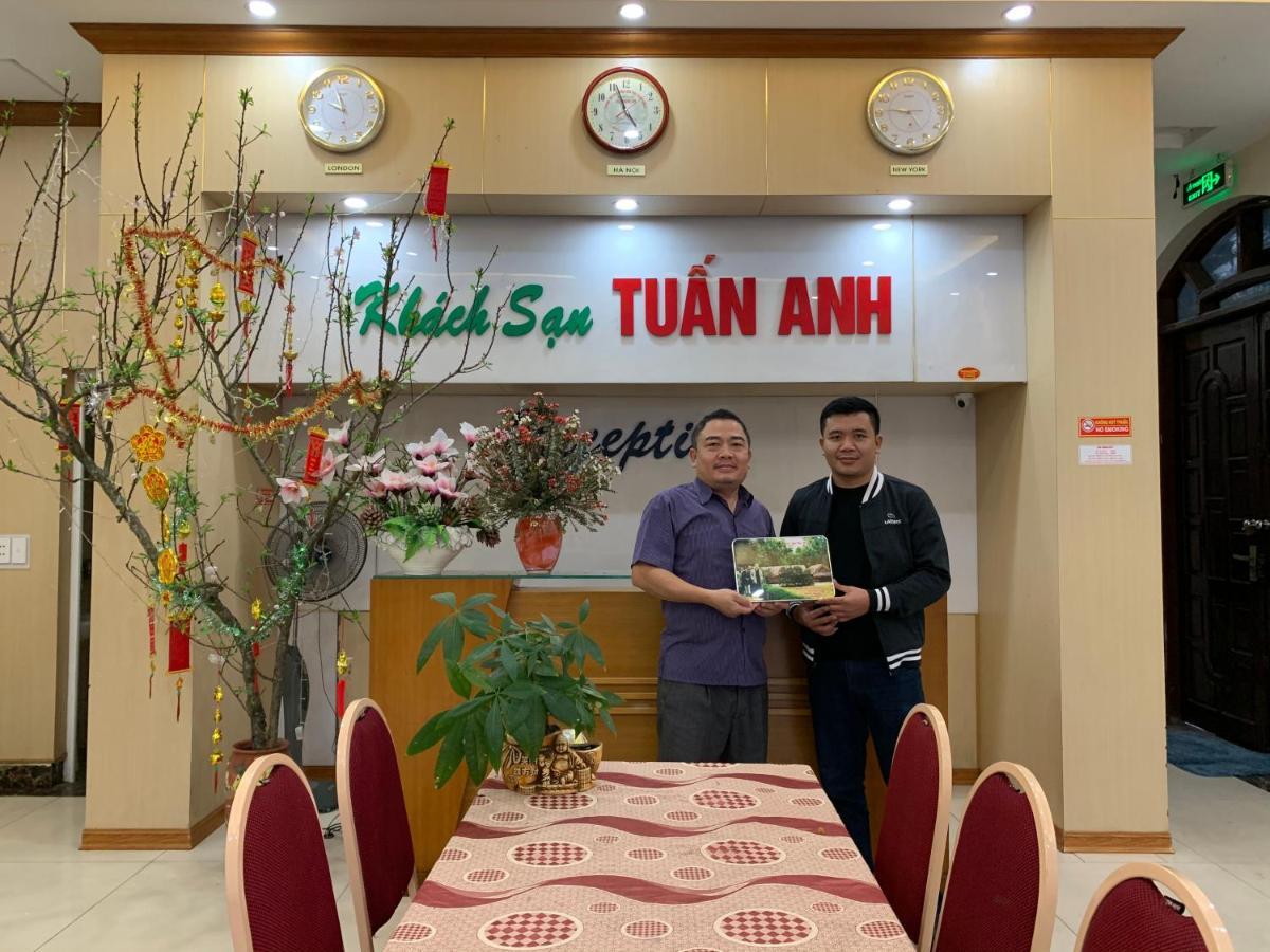 图安阿尔酒店 Cửa Lò 外观 照片